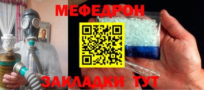 не бодяженный Апшеронск