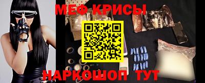 не бодяженный Апшеронск
