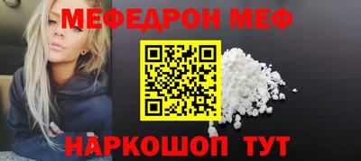 не бодяженный Апшеронск