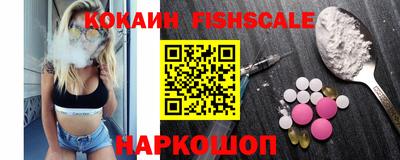 а пвп мука Апрелевка