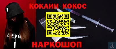 а пвп мука Апрелевка