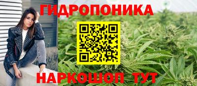 а пвп мука Апрелевка
