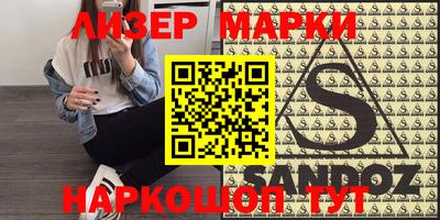 мефедрон Аргун
