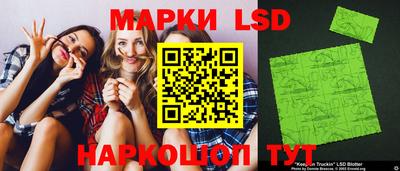 мефедрон Аргун