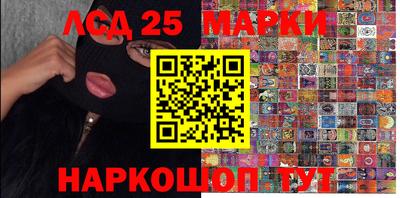 мефедрон Аргун