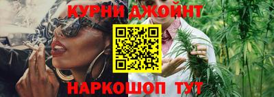 а пвп мука Апрелевка