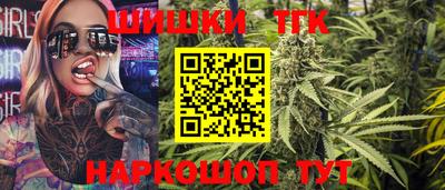 мефедрон Аргун