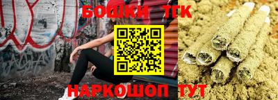 а пвп мука Апрелевка