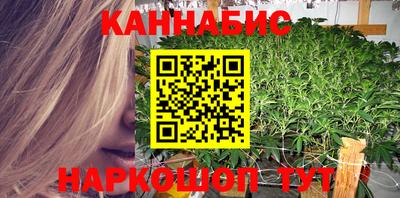 не бодяженный Апшеронск