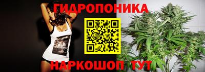 не бодяженный Апшеронск