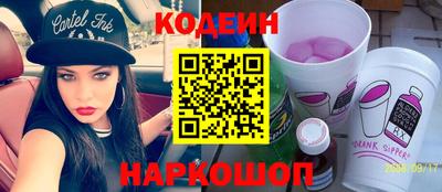 а пвп мука Апрелевка