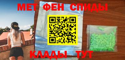 не бодяженный Апшеронск