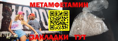 а пвп мука Апрелевка