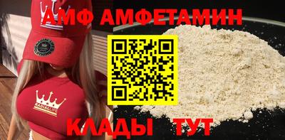 а пвп мука Апрелевка