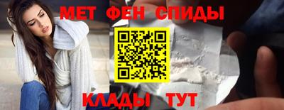 не бодяженный Апшеронск
