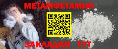 а пвп мука Апрелевка