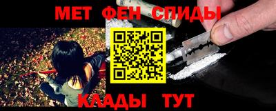 а пвп мука Апрелевка