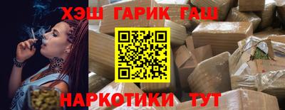 а пвп мука Апрелевка