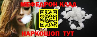 не бодяженный Апшеронск