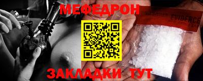 не бодяженный Апшеронск